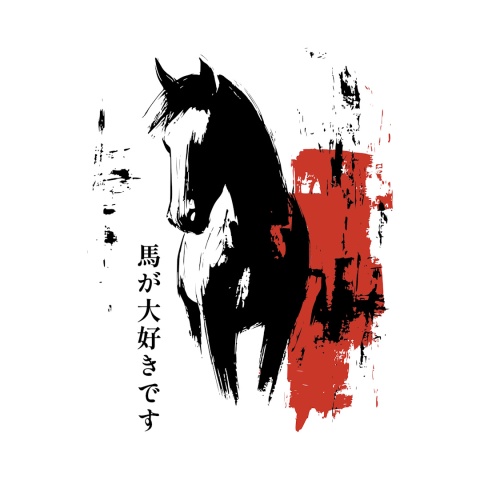 Bushido